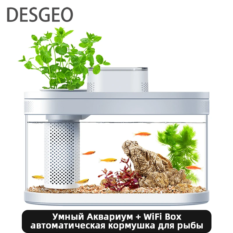 DESGEO Smart Fish Tank Amphibious Eco Aquarium Pro WiFi Box C180 Auto Feeder RGB Lighting works with mijia MiHome App