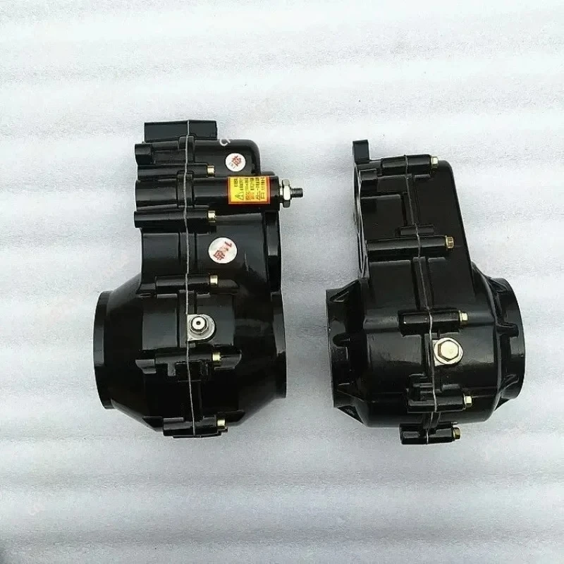 5-Hole 16- 18-Tooth Split Motor Differential Assembly With High And Low Gearboxes Tricycles