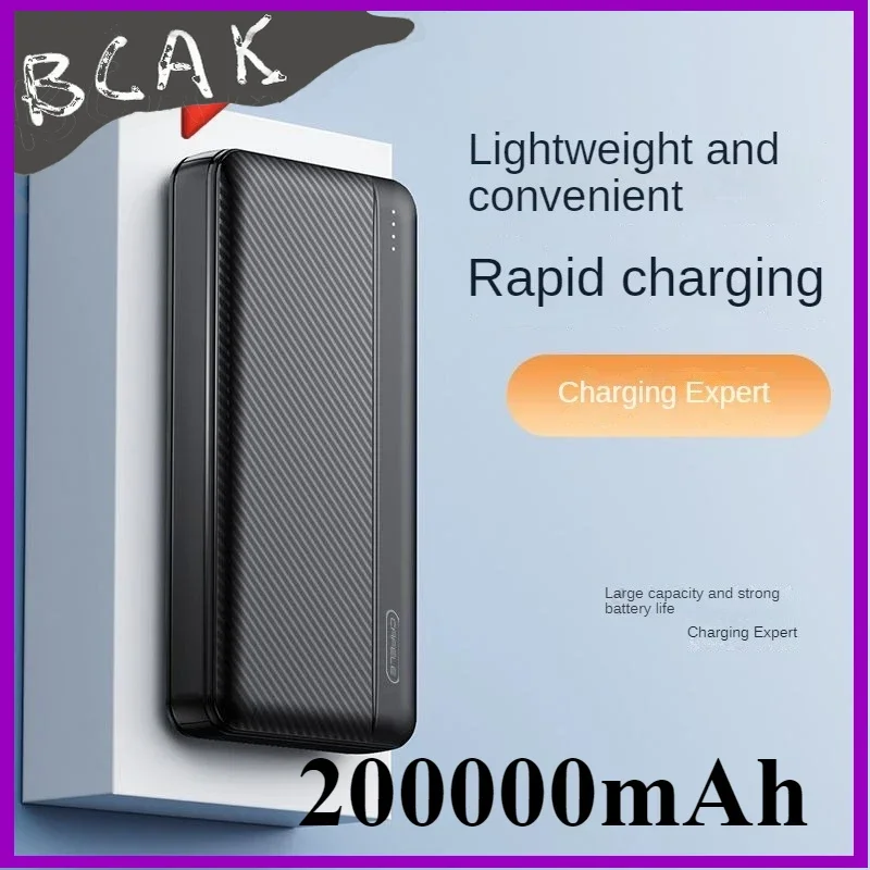 Large Capacity New Style Power Bank 200000mAh 20000mah Fast Charging Portable for Android Mobile Phone Universal BCAK