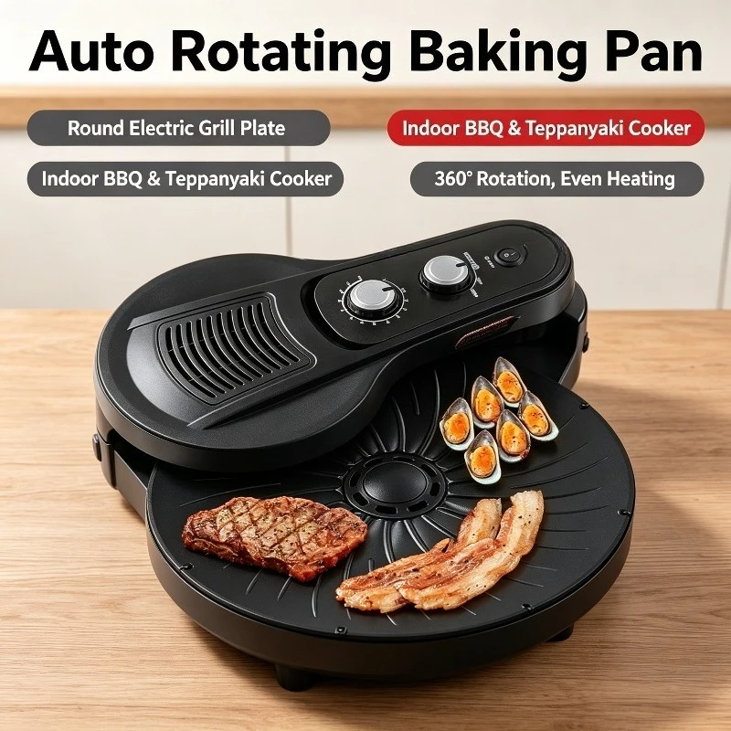 Indoor Smokeless Electric BBQ Grill Pan, Non-Stick Multi-purpose Barbecue Machine with 360 Degree Rotating Tray