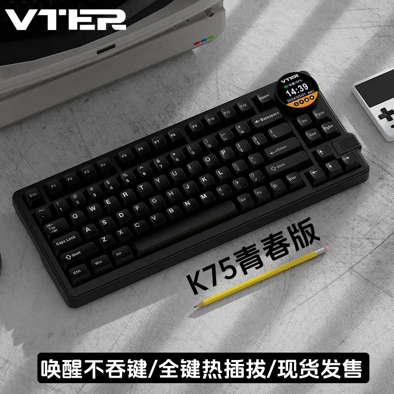 Feker K75 Gaming Mechanical Keyboard With Knob Screen Bluetooth Wireless 3 Mode 83keys Pbt Keycaps Rgb Custom Gamer Keyboards