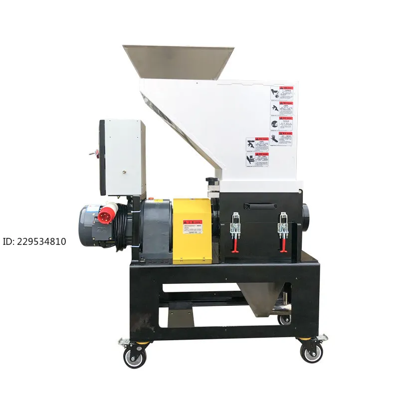 1Pc high quality silent machine side slow crusher plastic granulator