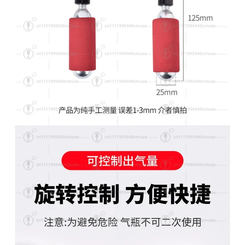 Bicycle fast charging pump outdoor riding portable inflatable bottle bicycle inflating equipment