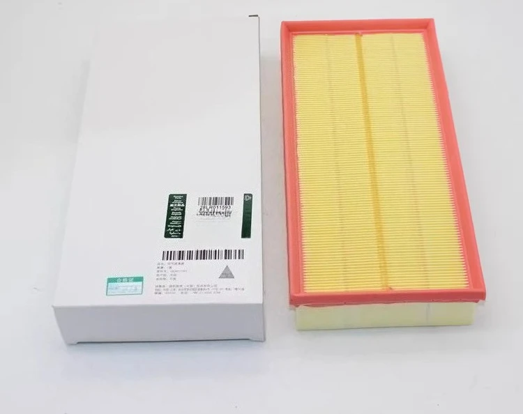 

For Land Rover Discovery 4 Range Rover Vogue Sport Genuine Air Filter Cleaner Element