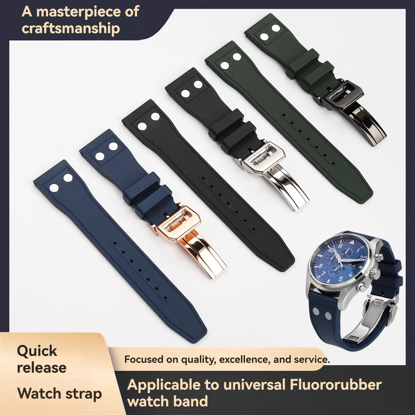 For IWC Pilot’s Watch Series Quick-Release Fluororubber Straps  20mm, 21mm, 22mm Mark XVIII Bronze “The Little Prince” Spitfire