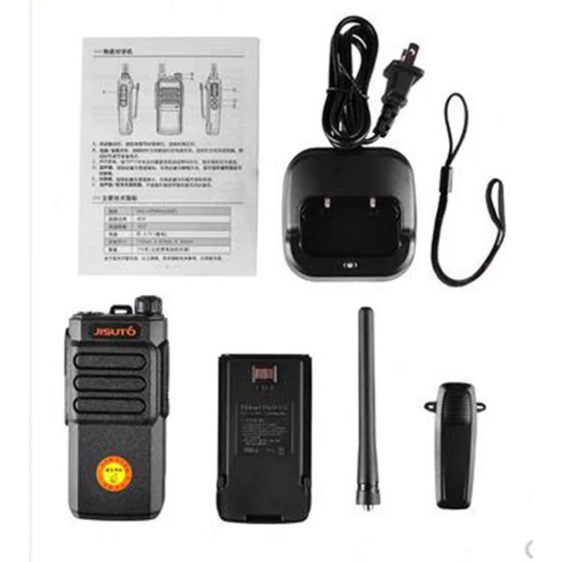 Good Quality Hot Sale Dmr Radio Digital Transceiver Walkie Talkie HD-WT01-0146