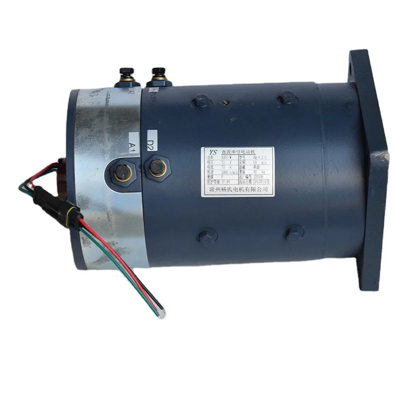 

High Efficiency 72V Travel Motor XQ-4.2-3 Used For Electrical Forklift With 18 Gears