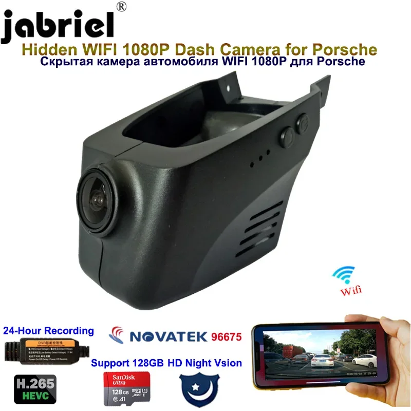 Jabriel 1080P Auto WIFI Dash Cam Car Dvr Car Camera Dual Len For Porsche Cayenne Macan Panamera 718 Cayman Boxster 911 Carrera