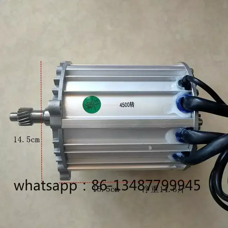 

60V72V Electric Three/Four-Wheel Motor 2000W Permanent Magnet Synchronous Sine Wave High Speed Motor with Controller 4500RPM