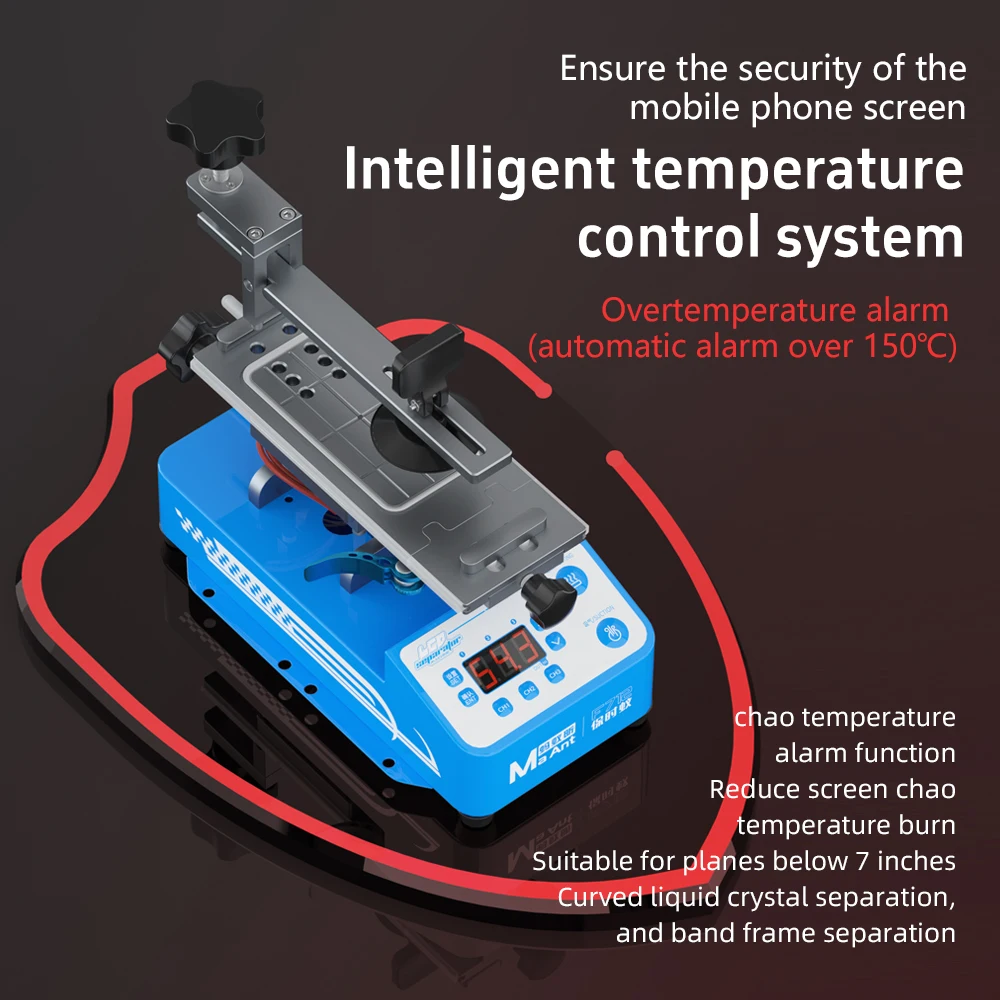 MaAnt F711/F712 Разделитель ЖК-экрана 3 в 1, многофункциональный плоский экран 360 °   Ремонт телефона с прямыми/изогнутыми краями