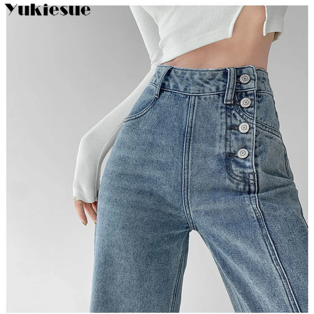 Primavera 2022 das mulheres da moda de cintura alta calças jeans de perna larga das mulheres baggy mulher denim capris calças retas jean mãe calças jeans