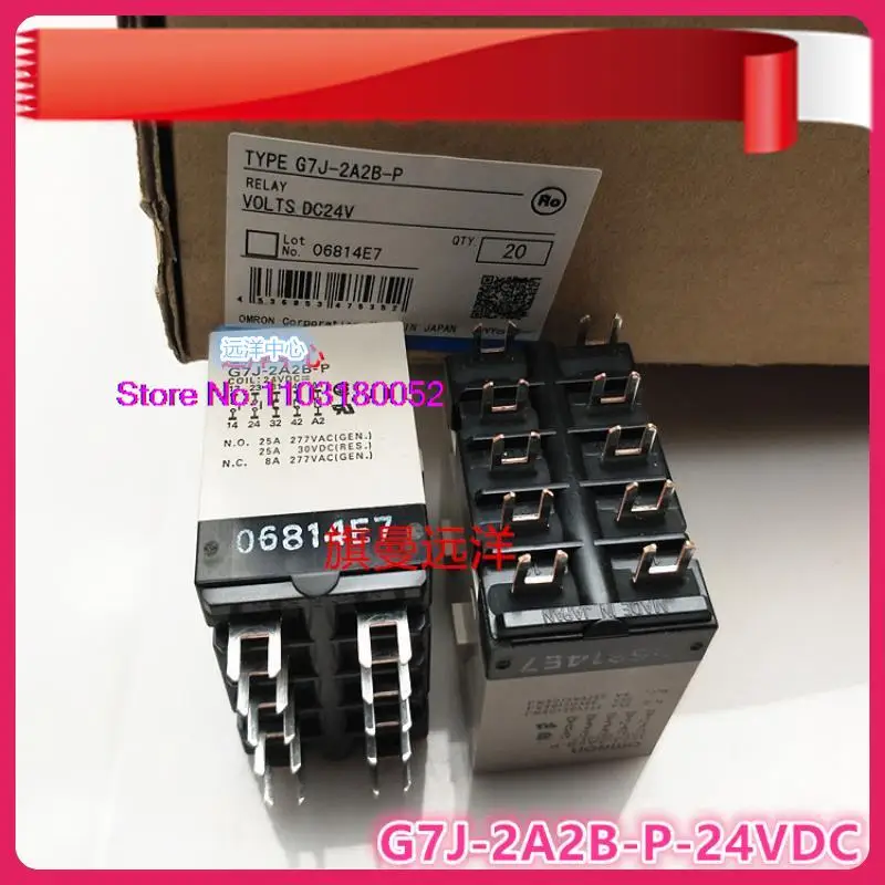 

G7J-2A2B-P 24VDC 24V DC24V