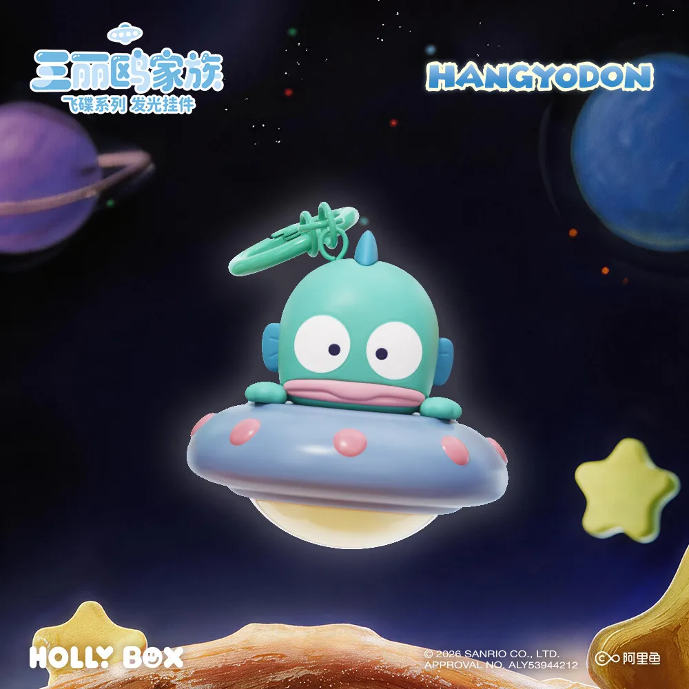 Officieel gelicentieerde Sanrio UFO LED-gloeiende sleutelhanger, schattige Pochacco Hello Kitty Kuromi Cinnamoroll My Melody Pompompurin Hangyodo
