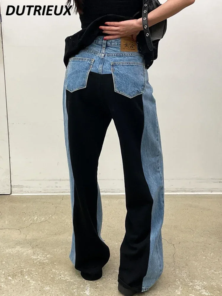 Frühling Herbst hohe Taille Jeans hose Loch kontrastierende Spleiß Jeans mit weitem Bein für Frauen Mode lässige Jeans hose weiblich