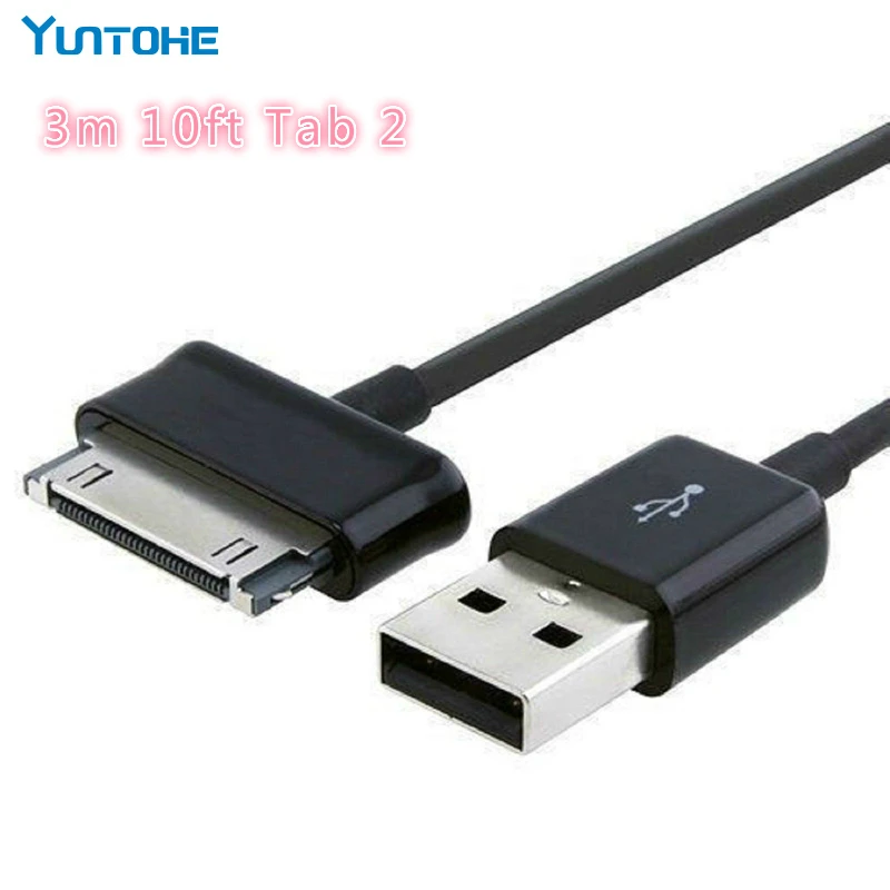 300pcs Wholesale 3M P1000 USB Data Cable & Charger for Samsung Galaxy Tab 2 Tablet 7