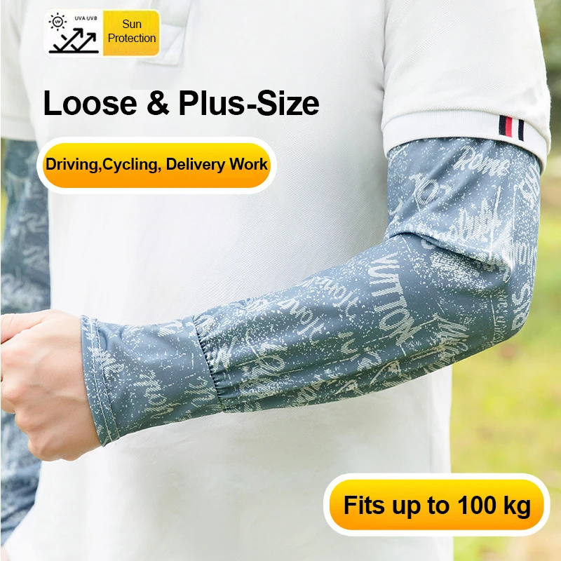 

UV Sun Protection Men's Arm Sleeves Plus Size Cycling Loose Fit Cooling Driving Denim Style Breathable Outdoor Stretchy Sleeves
