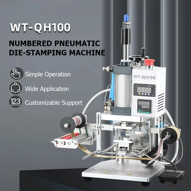 Pneumatic Hot Stamping Machine For Gift Cards,Vouchers Plastic Hot Stamping Machines With Serial Numbers WTONG WT-QH100