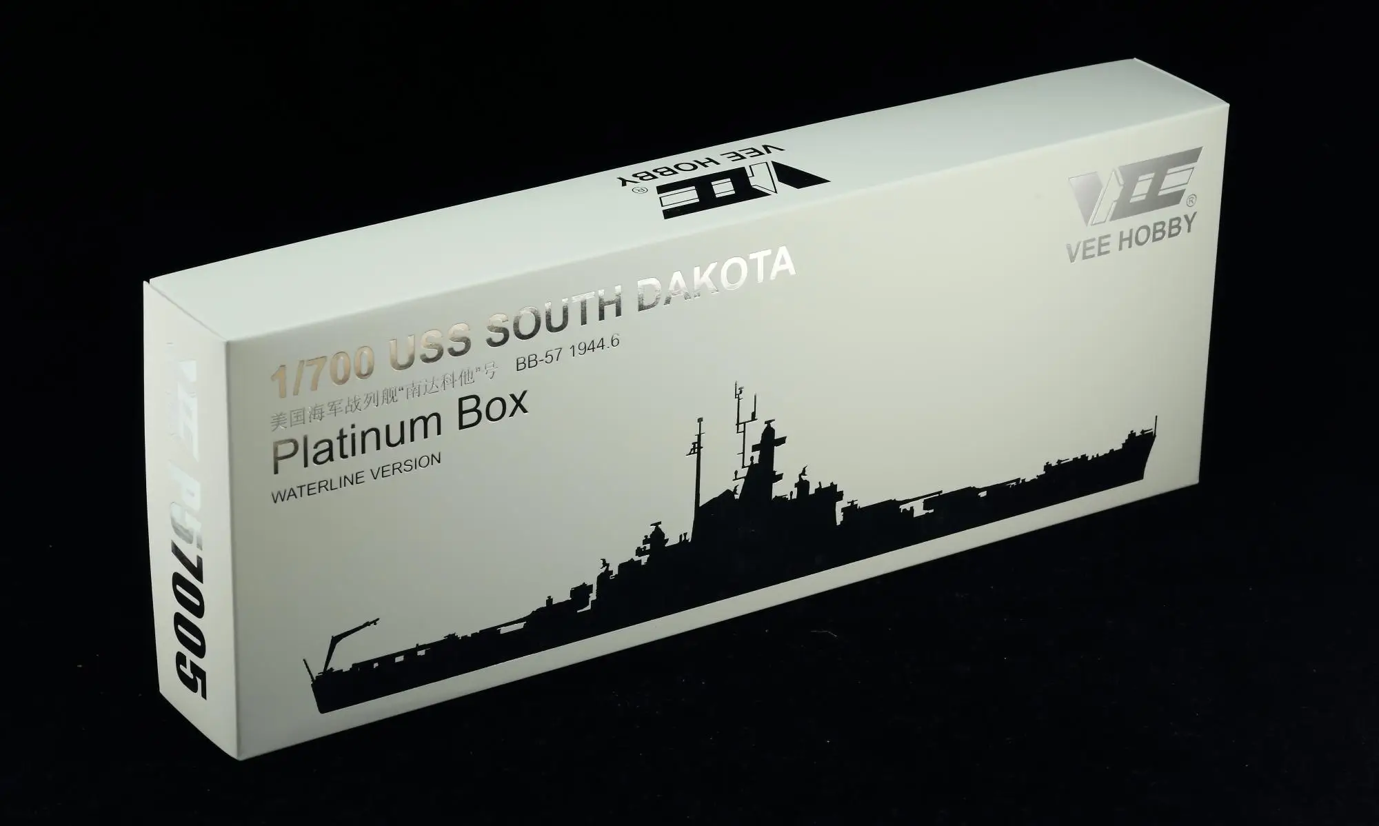 

VEE HOBBY P57005 1:700 Scale USS SOUTH DAKOTA BB-57 1944.6 Platinum Box WATERLINE VER Model Kit