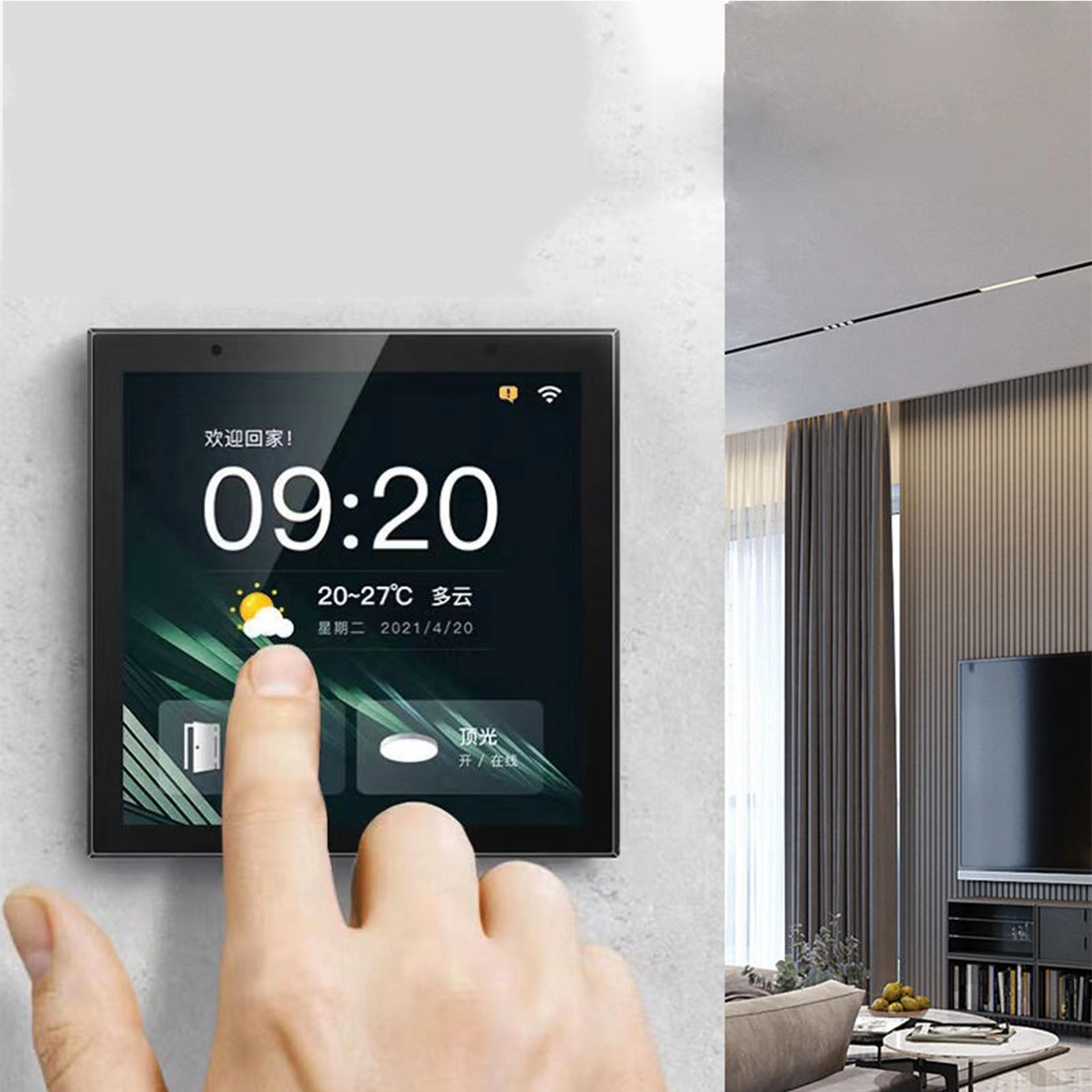 Intelligent Whole House Smart Home System Zigbee Graffiti Smart Switch Control for Hotels