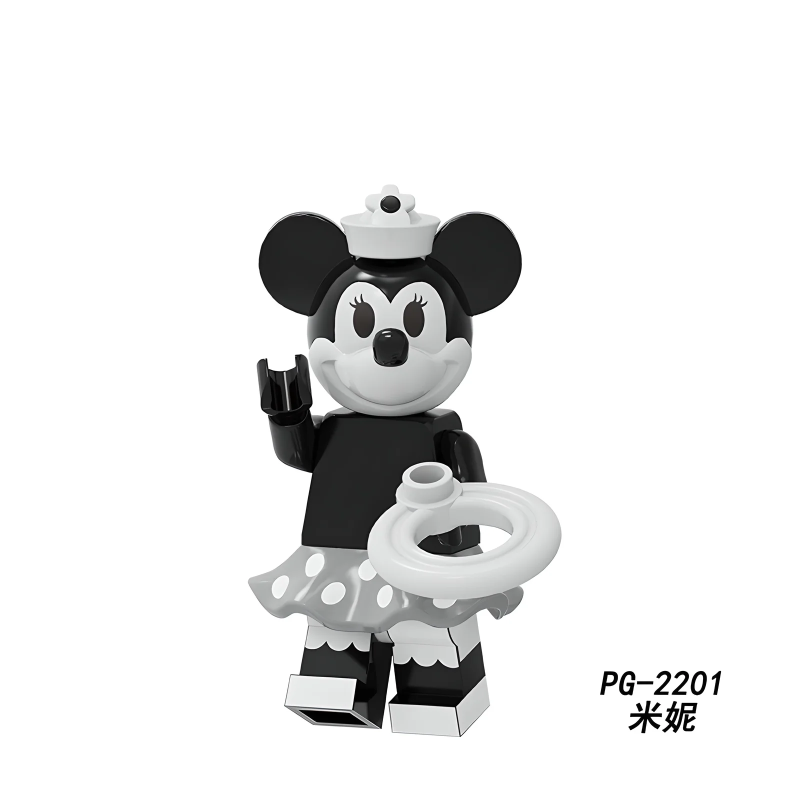 Blocco da costruzione dei personaggi classici Disney PG8279, inclusi modelli di giocattoli da collezione di Topolino, Minnie, Huey, Dewey, Louie