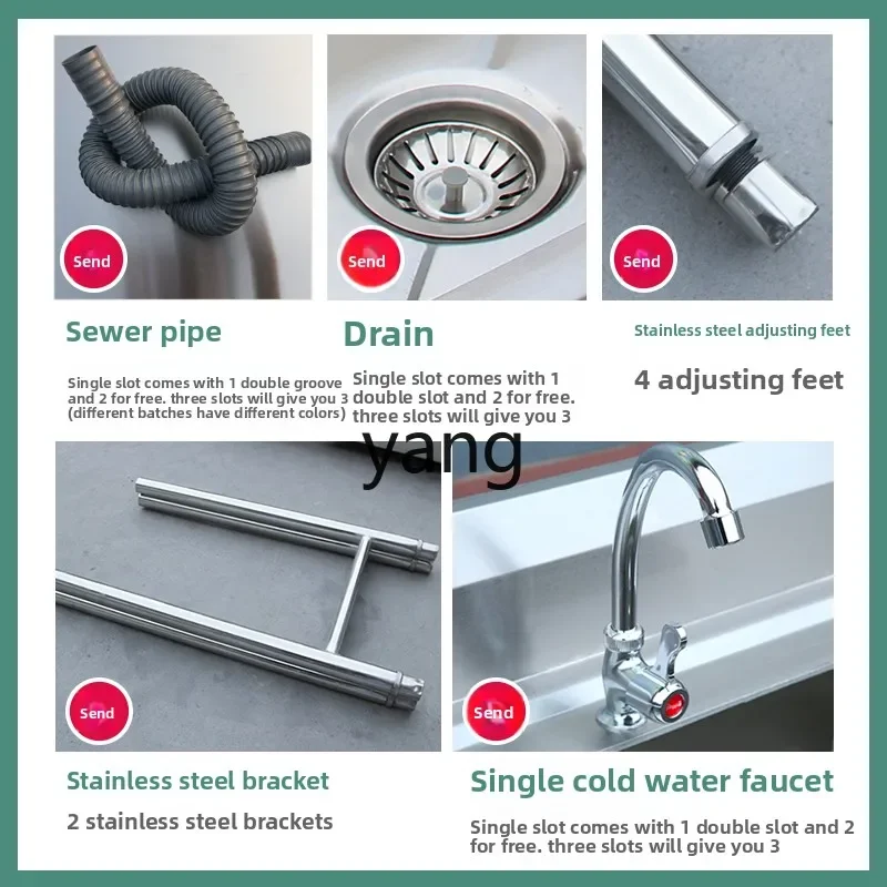 LH stainless steel sink single double three sinks with brackets kitchen vegetable basin household