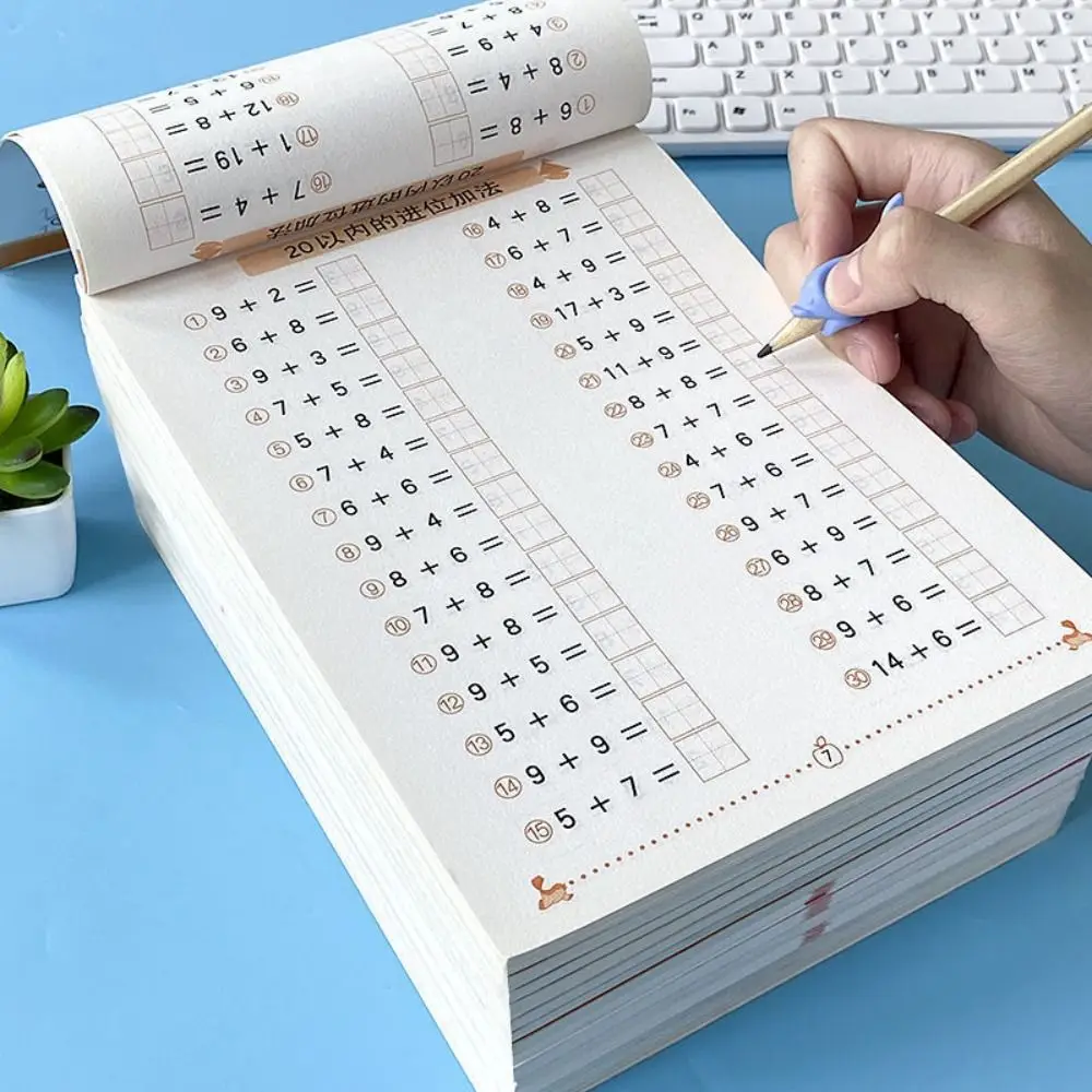 

Книги для упражнений с сложением и вычитанием, 10-100 страниц