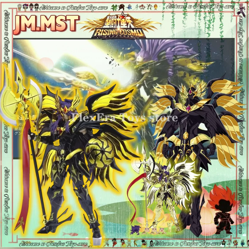 

In Stock JM.MST Saint Seiya Myth Cloth EX Soul of Gold Evil Loki SOG Asgard Action Figure Metal Armor Toy Collection Gift
