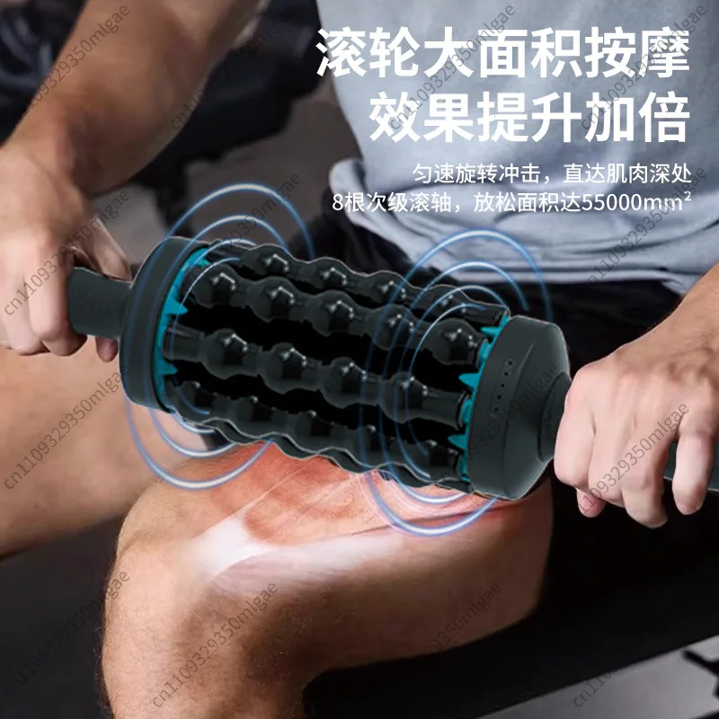 Electric Foam Roller Massager, 5 Speed Vibration Deep Tissue Muscle Relaxer, Fitness Leg Massage Roller