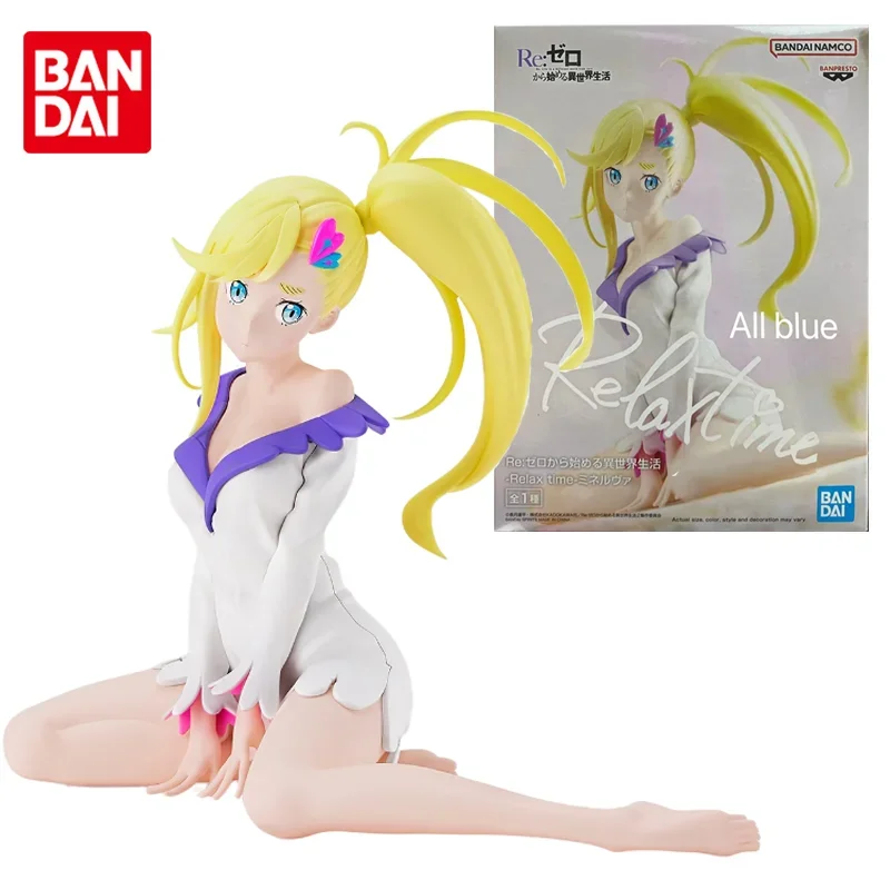 Bandai Original Relax Time Re: Life a Different World from Zero Minerva Anime Action Figure Toys For Girls Kids Birthday Gifts