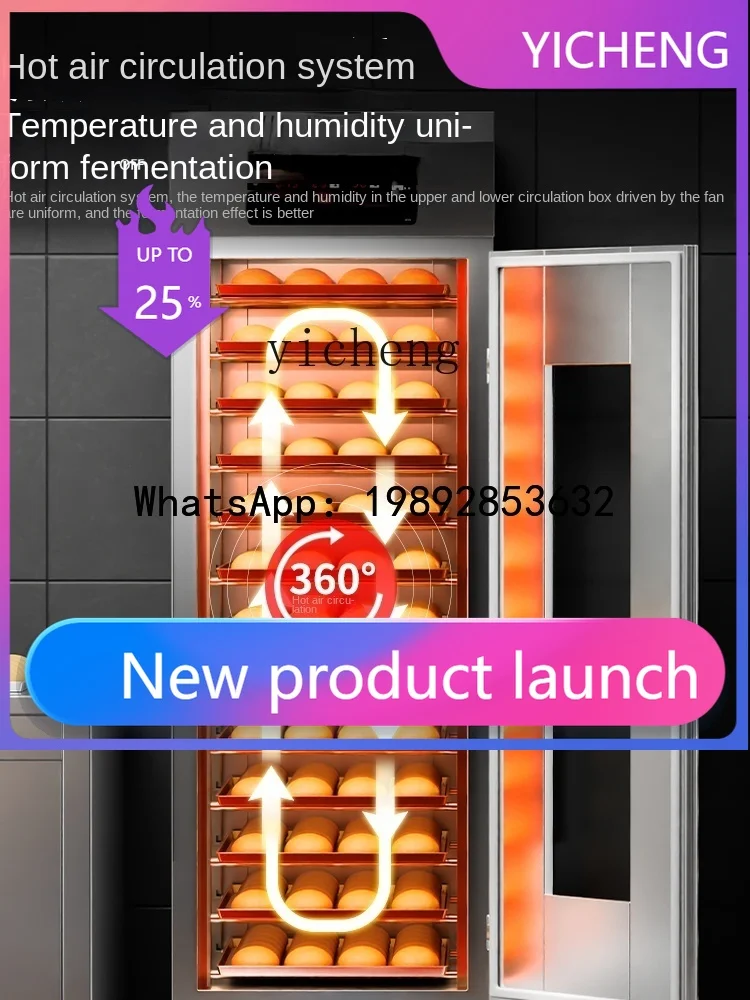 

S5 Spray Fermentation Trunk Intelligent Timing Steamer Baking Steamed Buns Freeze Storage Foaming Fermenting Box