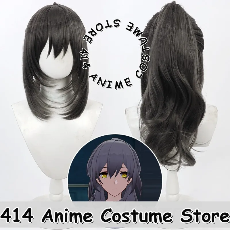 

Game & Anime Stelle Cosplay Wig Honkai: Star Rail Clip-in Ponytail Heat-Resistant Fiber Synthetic Hair