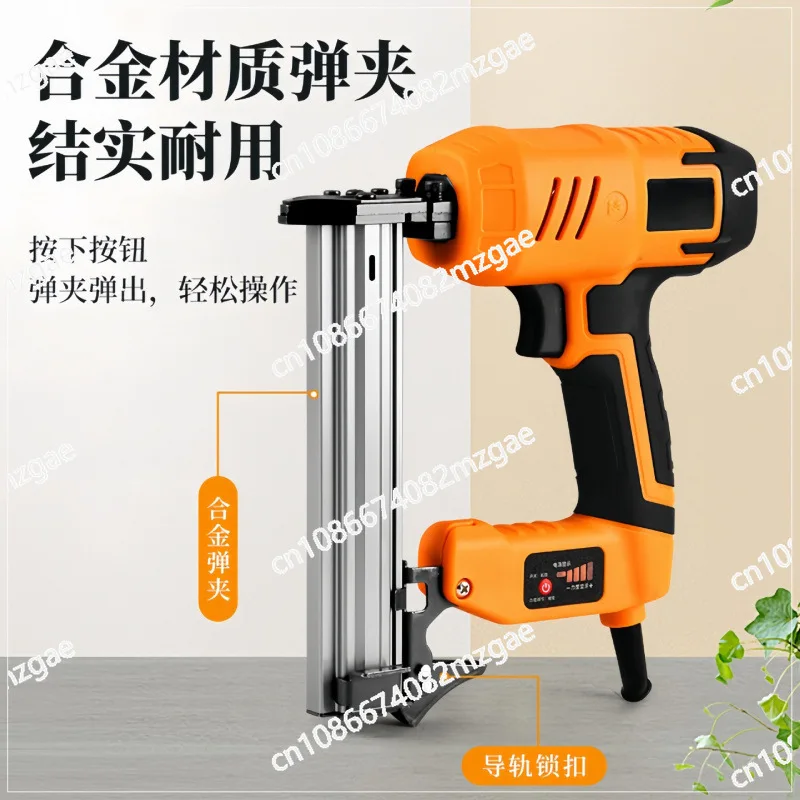 Электрический гвоздовой пистолет Деревообрабатывающий воздушный пистолет для гвоздей Специальная ручная проволока Украшение потолка Новый электрический пистолет для гвоздей для дивана