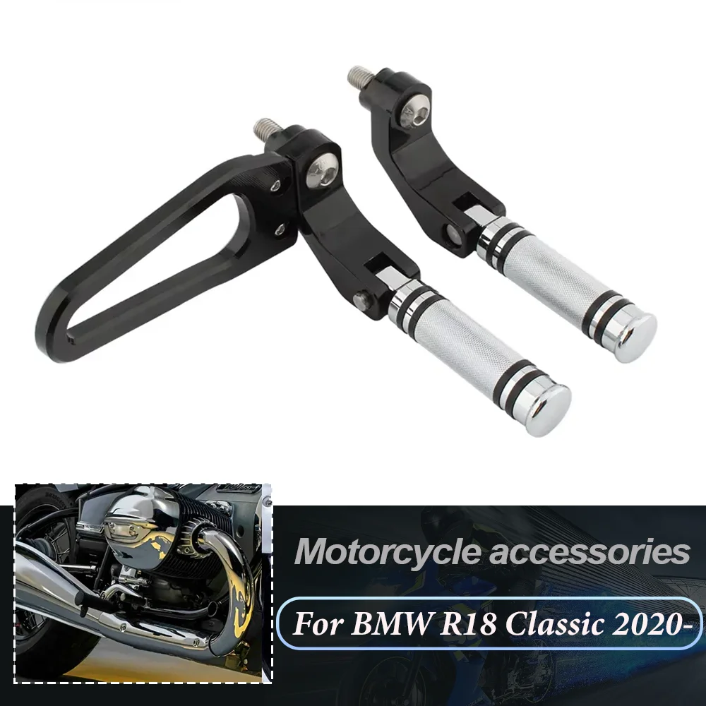 

1 Pair CNC Aluminum Motorcycle Part Peg Pedals Rear Passenger Footrest Footpeg For BMW R18 B Classic Transcontinental 2020-