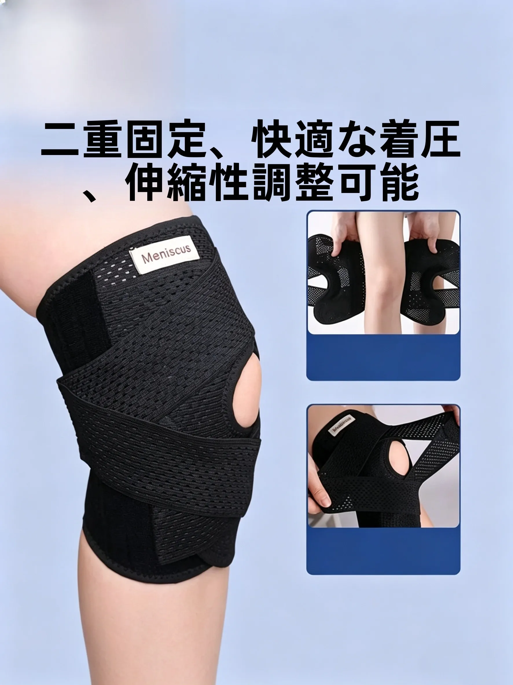 genouilleres-unisexes-pour-la-protection-des-menisques-course-a-pied-saut-a-la-corde-sports-fitness-equipement-de-protection-bande-de-soutien-du-genou