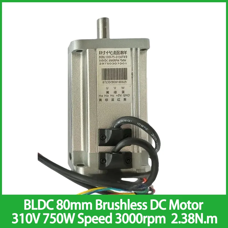 

310V 750W Speed 3000rpm Brushless Motor 2.38N.m BLDC 80mm Brushless DC Motor (80BL130S75-3130TK9)