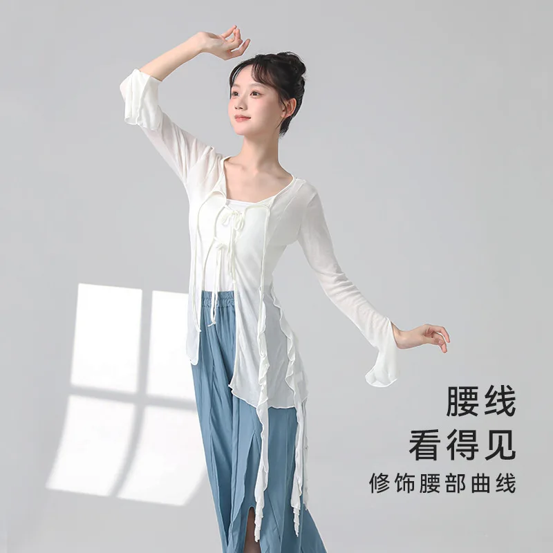 Klassisches Tanzkostüm, weiblicher Körper, Reim, langärmeliges Hemd, chinesischer moderner Tanz, Übungsanzug, Körpertanz-Performance-Anzug, Oberteil