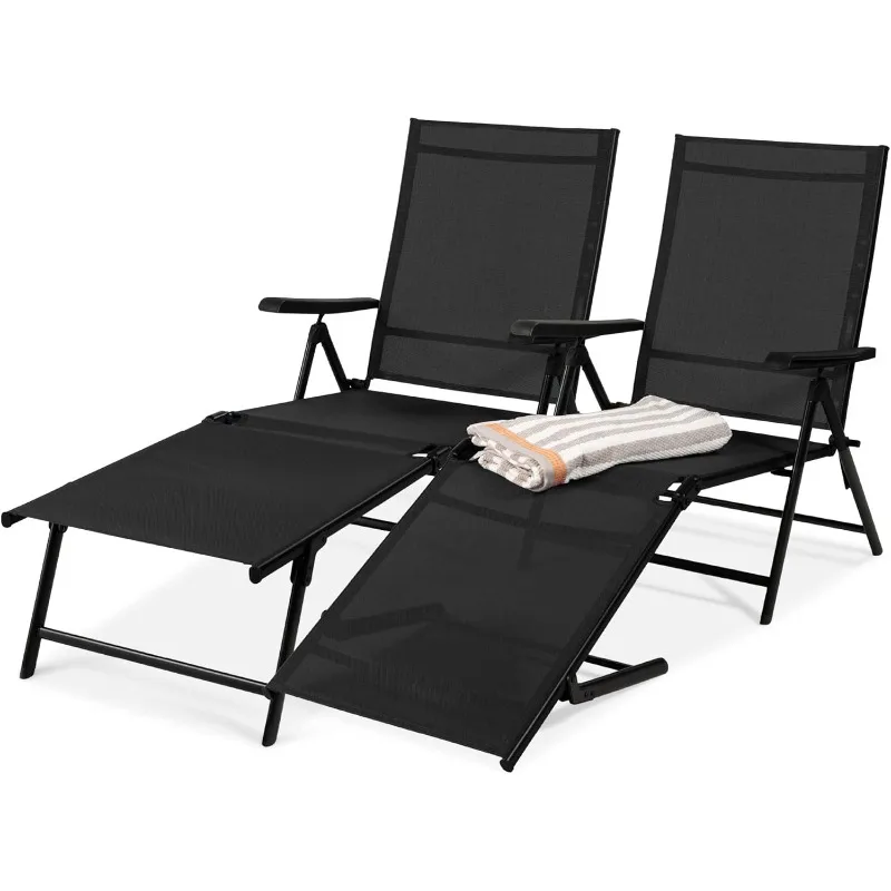 

Best Choice Products Set of 2 Outdoor Patio Chaise Lounge Chair Reclining Folding Pool Lounger 250lb Weight Capacity - Black