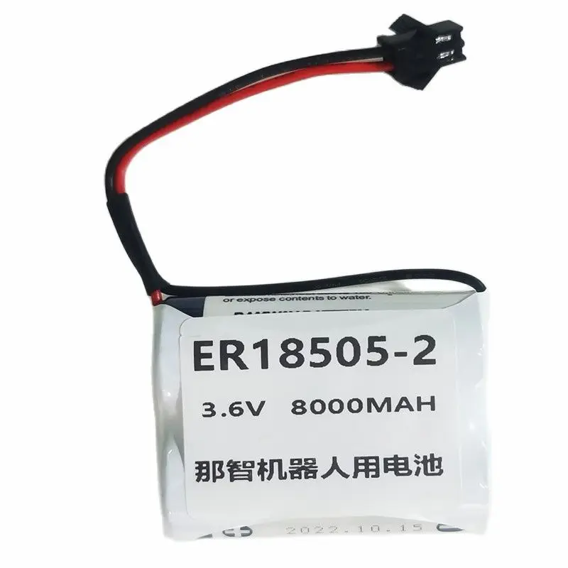 ER18505-2 3.6V Lithium Battery For Robot 8000mAh