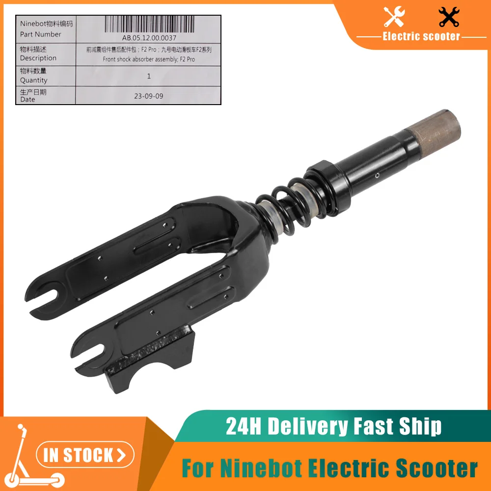 Original Front Shock Absorber For Ninebot F2 Pro Electric Scooter Front Fork Bracket Front Shock Absorber KickScooter Parts