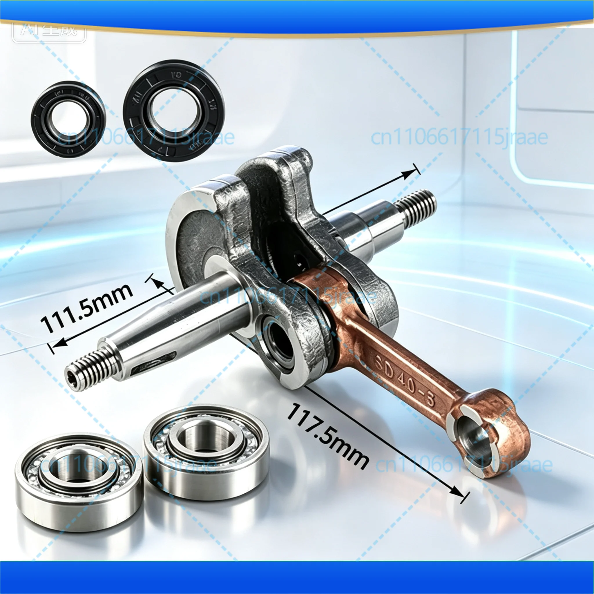 Kit For 1E40F-5 40-5 43CC 52CC 2‑Stroke Earth Auger Brush Cutter Crankshaft Connecting Rod With Oil Seals Power Tools Accessory