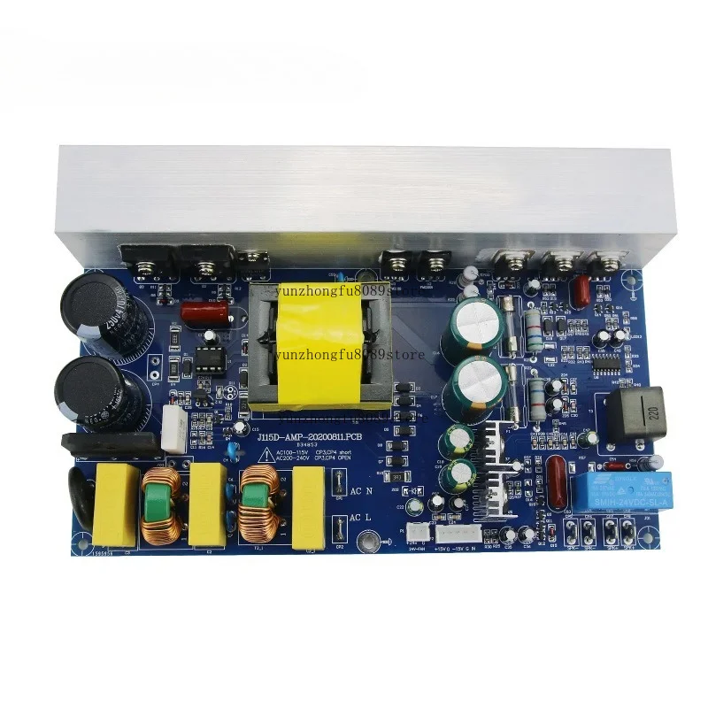 1000W Class D Power Amplifier Board Mono Power Amp Board with Switching Power Supply