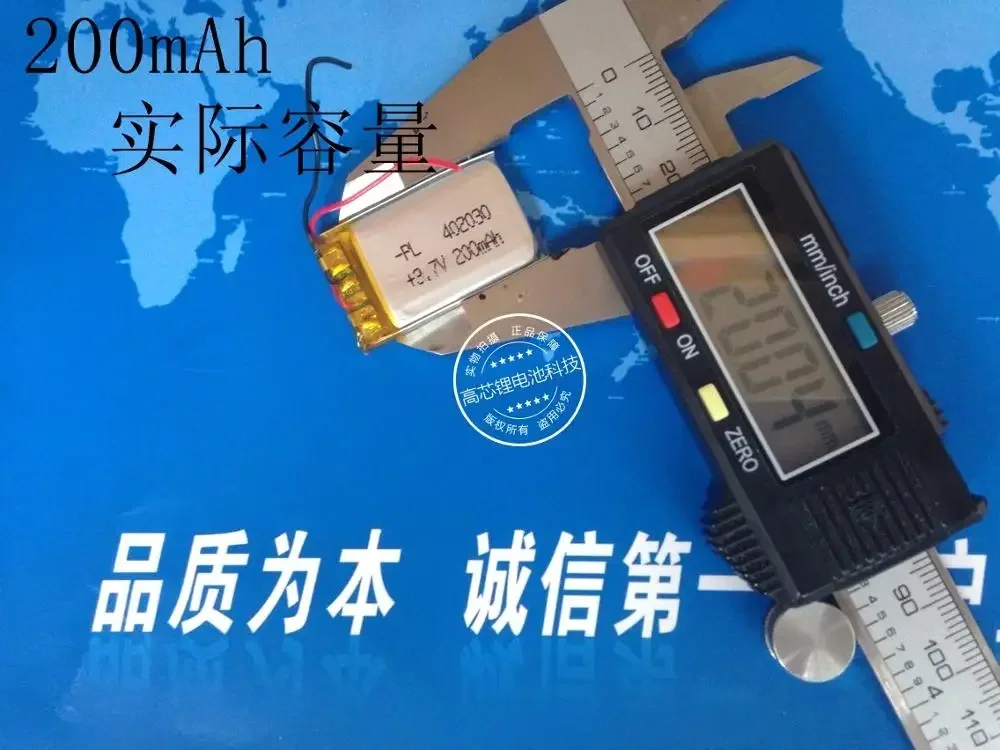 Tachograph battery 3.7V shipping 402030 mini camera A MP3 rechargeable lithium battery universal core Rechargeable Li-ion Cell