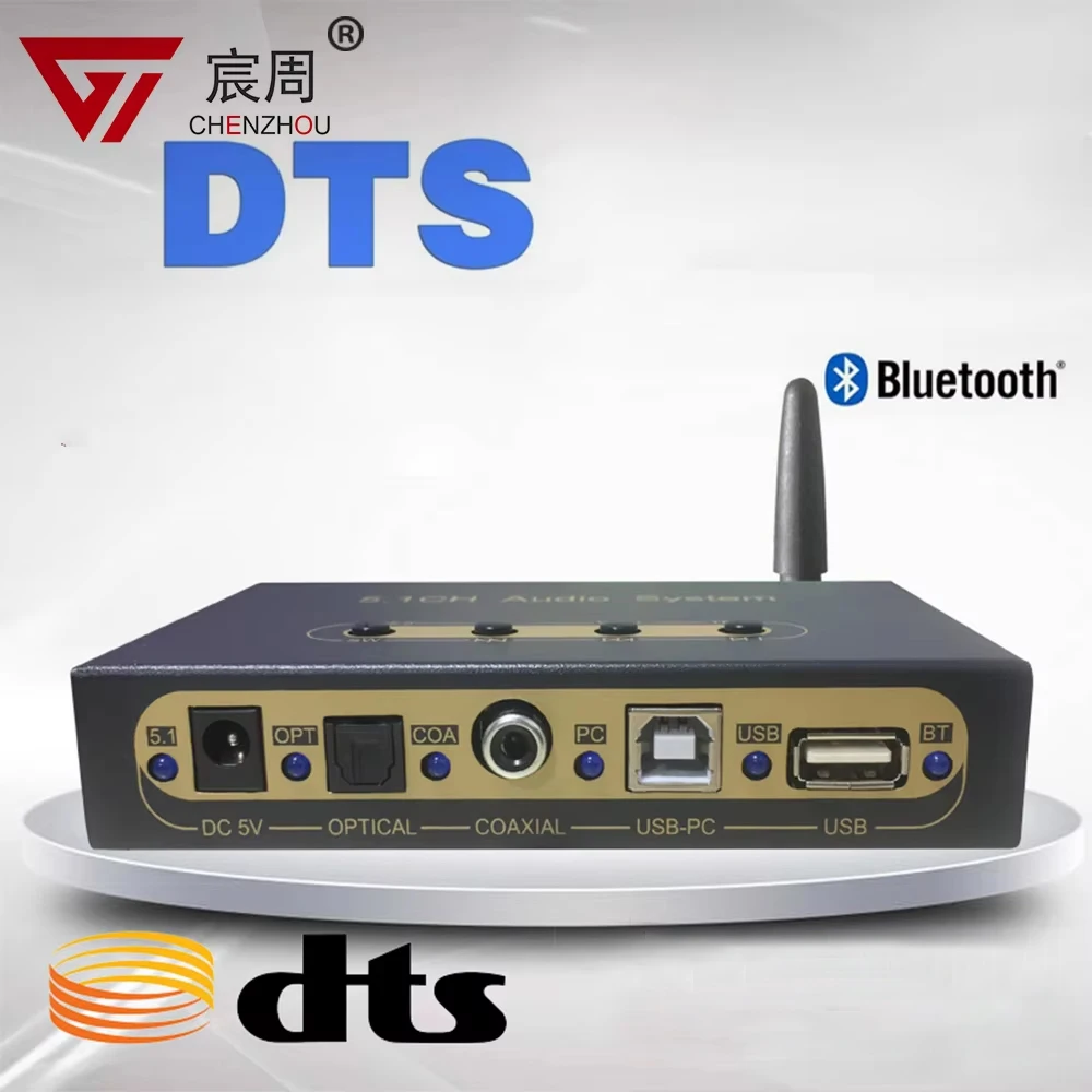 Decoder 5.1 with Bluetooth Receiver For Laptop/Headphone DAC Audio Converter DTS AC3 MP3&USB For TV&Amplifier&Speaker&KTV Player