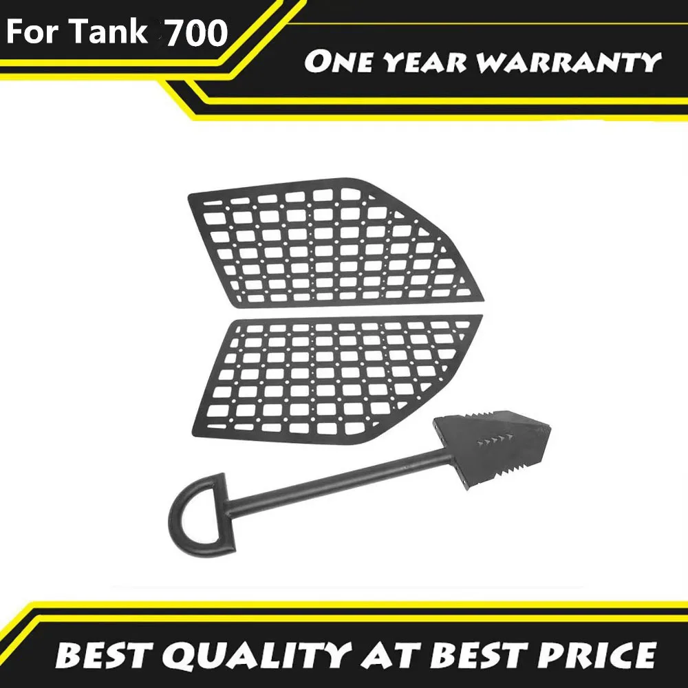 

Fit For Tank 700HI4-T 2024 2025 Rear Side Window Mecha Mesh Aluminum Alloy C-window Protection With Suspended Engineer Shovel ﻿