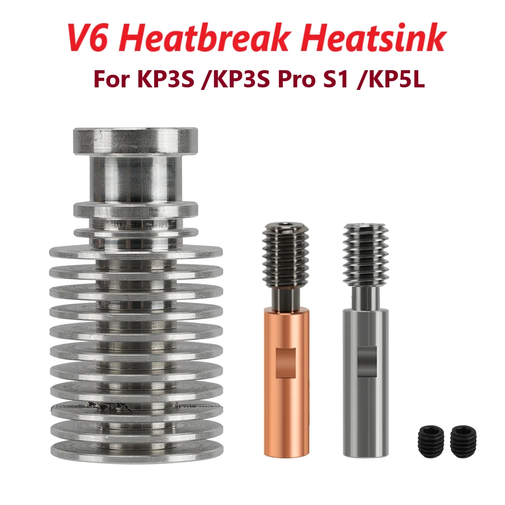 E3D V6 Heatbreak Heatsink Kit Titanium Alloy Bi-Metal Throat For Kingroon KP3S Pro S1 KP5L 3D Printer Parts Accessories