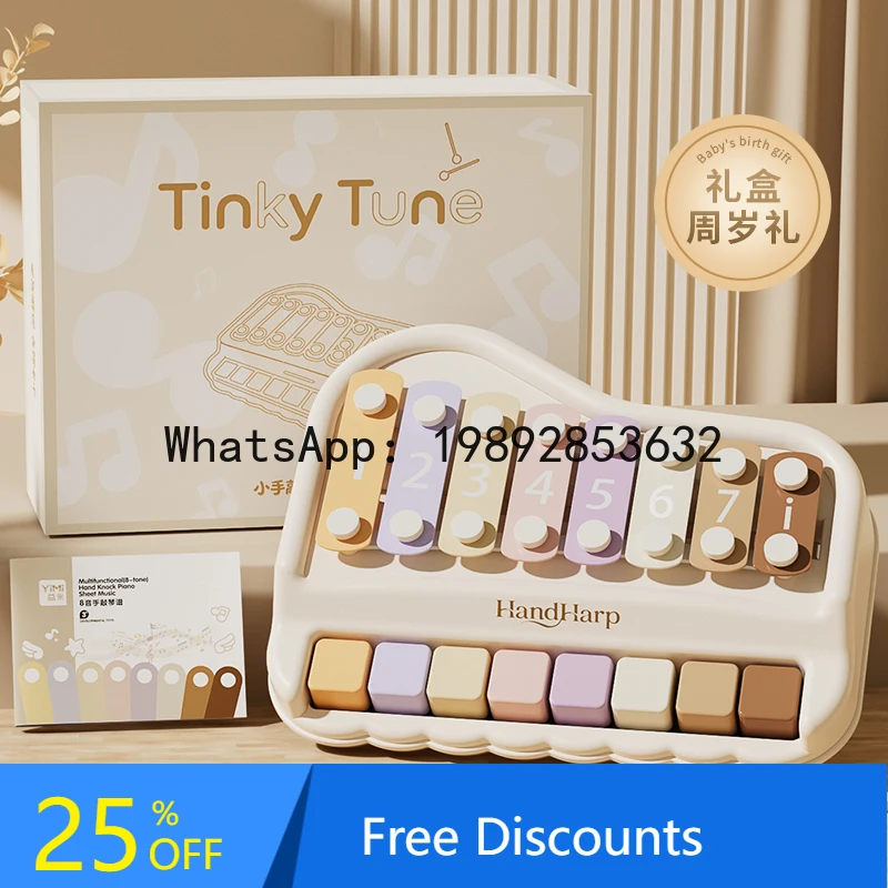 Eight-Tone Percussion Baby Toy 2-in-1 Hand Percussion Instrument Infant Toddler Educational Music Piano