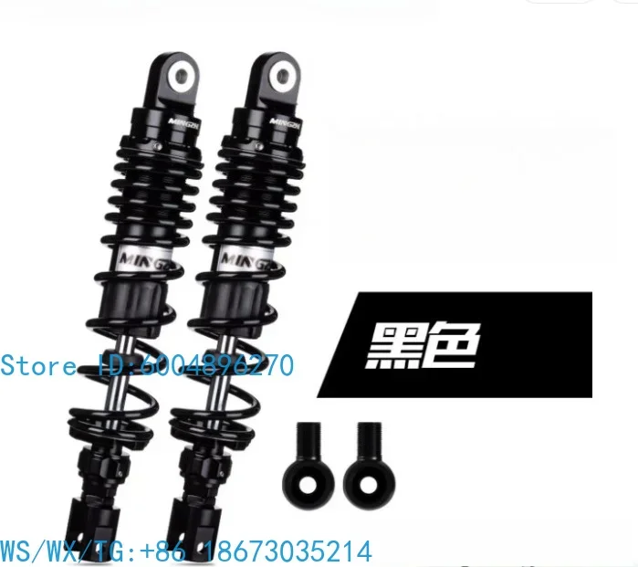 1pcs MR1 Shock Absorber with Adjustable Preload Damping and Shock Absorption for Modified Third Generation Suspension System