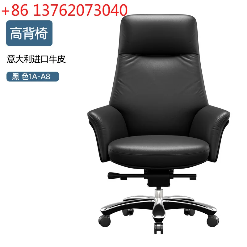 

Boss Chair Office Chair Business President Swivel Chair