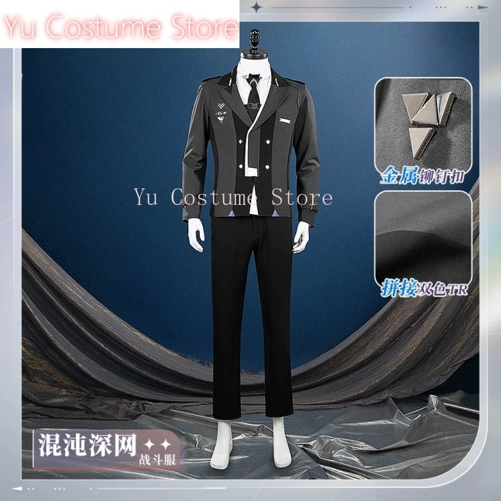 Love And Deepspace Rafayel Xavier Uniform Combat Uniforms Cosplay Costume Cos Game Anime Party Uniform Hallowen Play Role