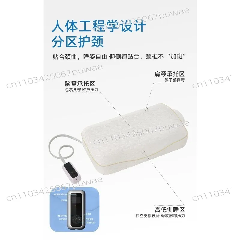 Neck Shoulder Massage Pillow | Airbag Heating Therapy Sleep Pillow Multifunctional Health Care Pillow